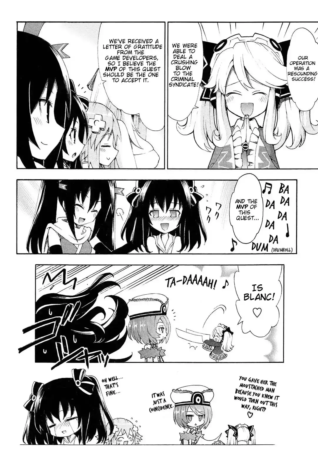 Chou Jigen Game Neptune - Megami Tsuushin Chapter 12 16